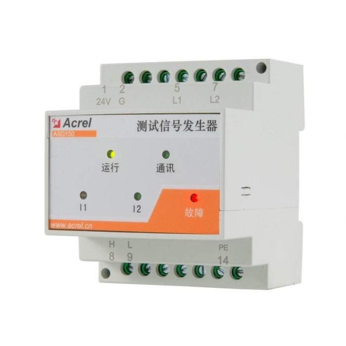 工業(yè)IT絕緣系統(tǒng)絕緣電阻定位測(cè)試信號(hào)發(fā)生器